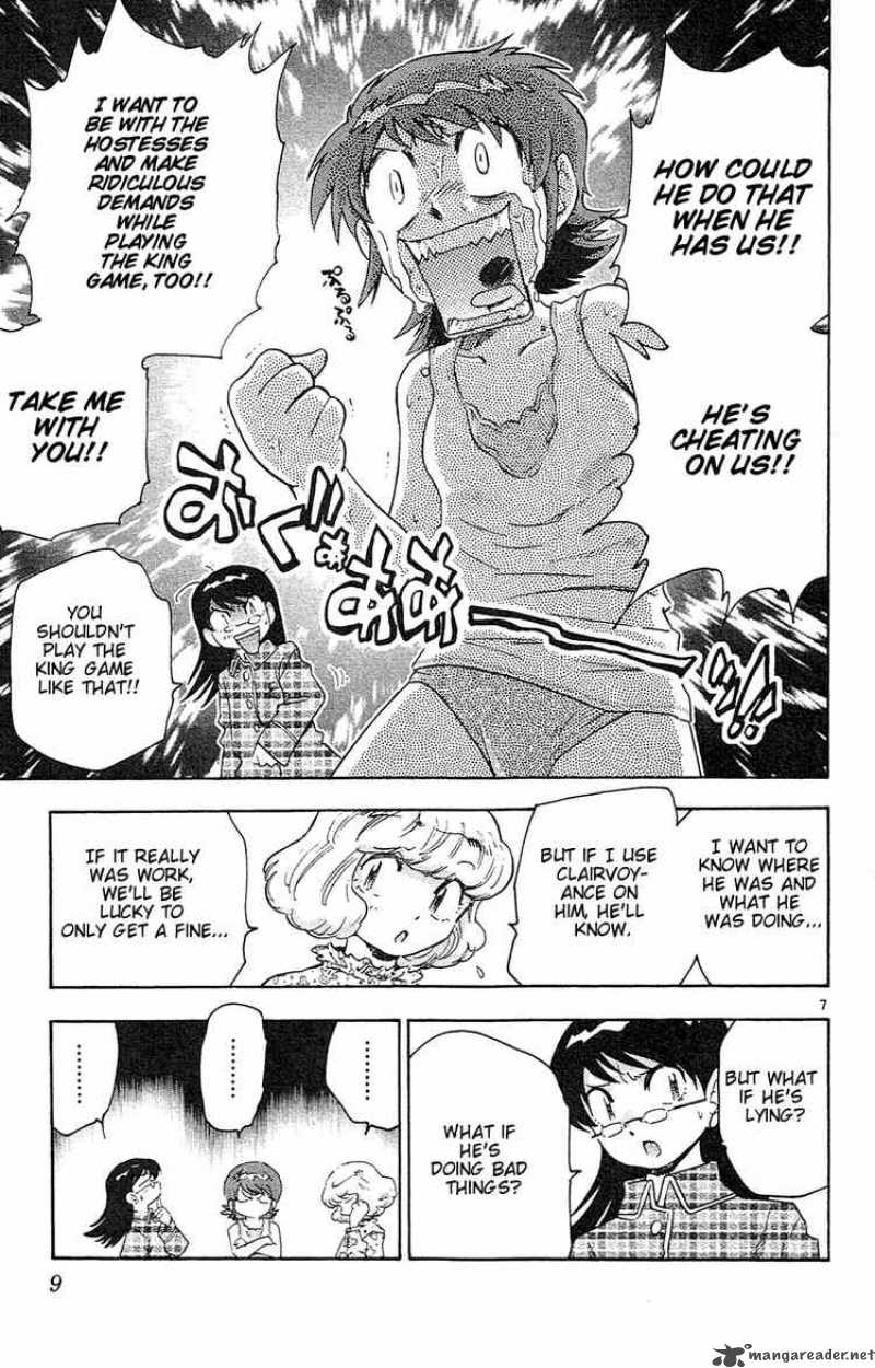 Zettai Karen Children 19 11
