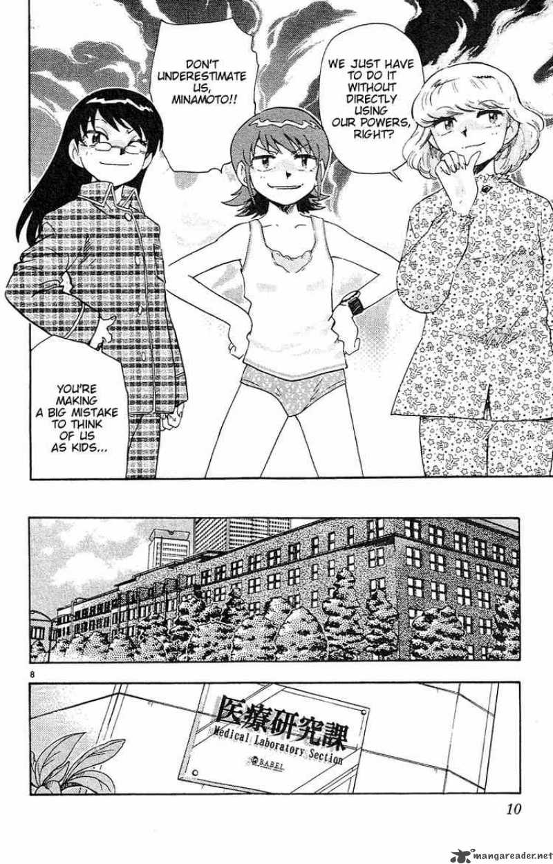 Zettai Karen Children 19 12