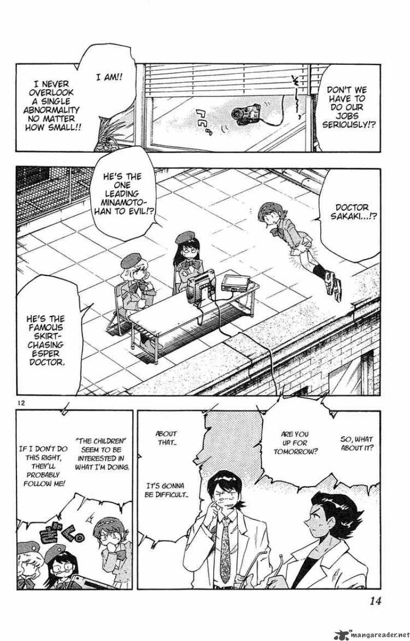 Zettai Karen Children 19 16