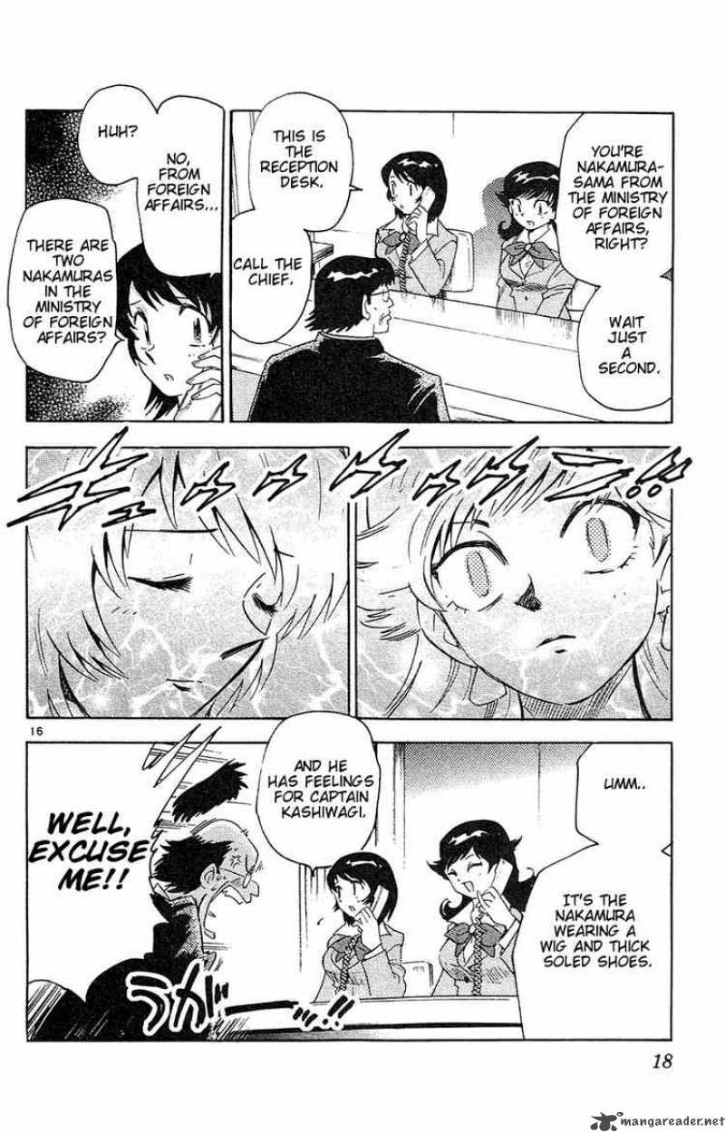 Zettai Karen Children 19 20