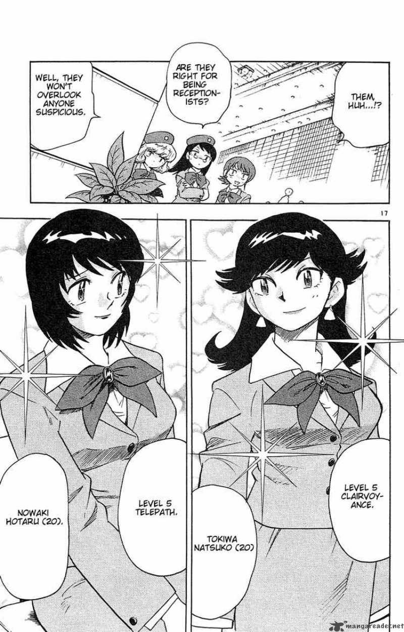 Zettai Karen Children 19 21