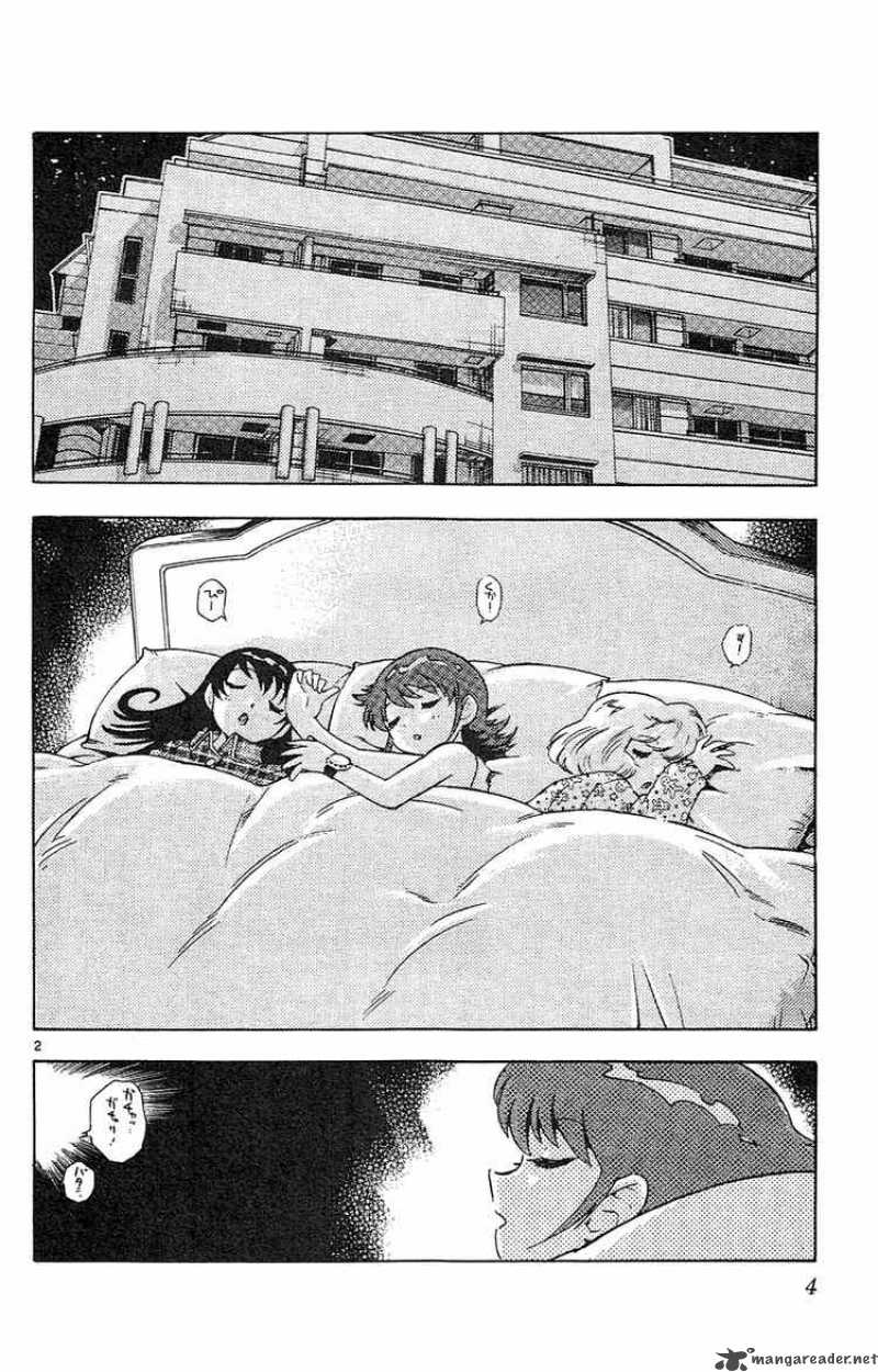 Zettai Karen Children 19 6