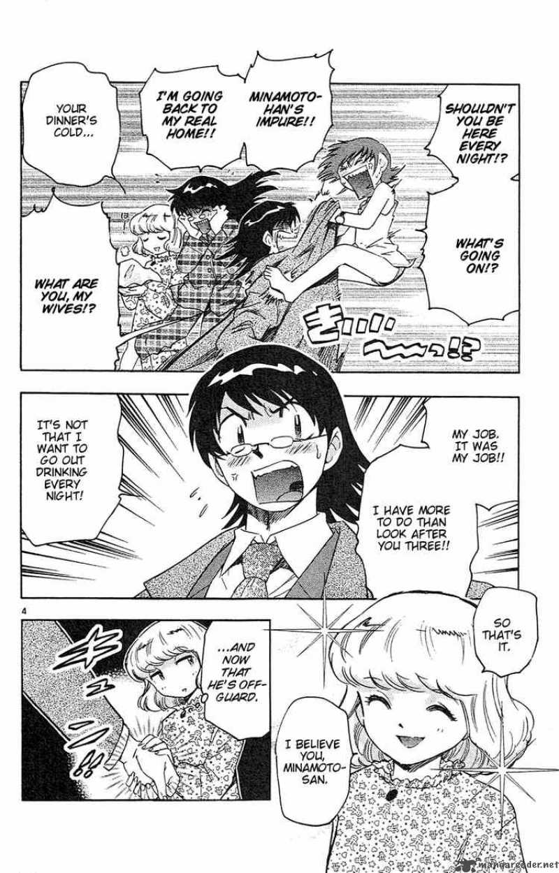 Zettai Karen Children 19 8