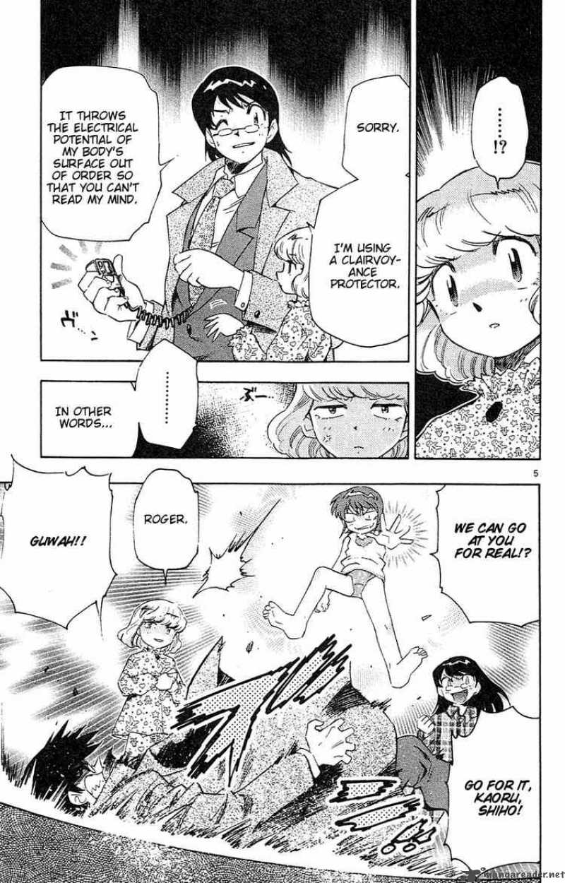 Zettai Karen Children 19 9