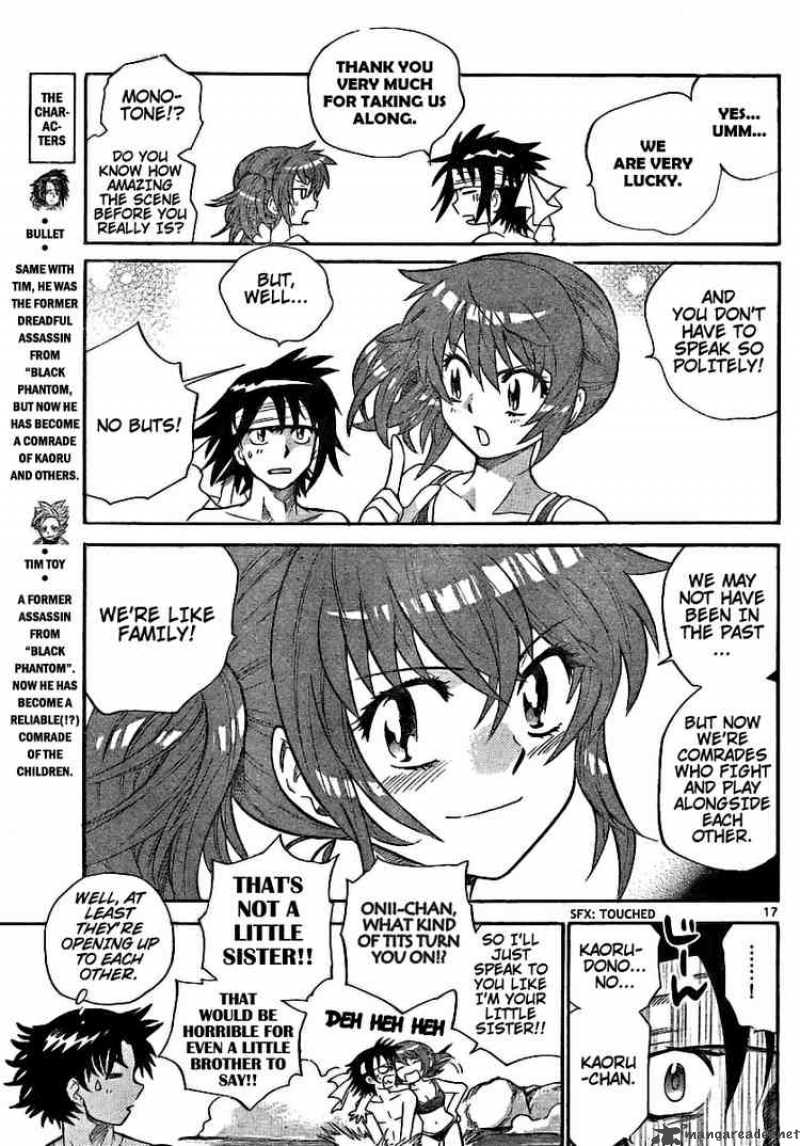 Zettai Karen Children 190 16