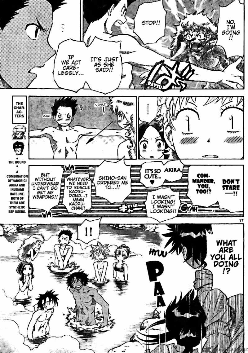 Zettai Karen Children 191 17
