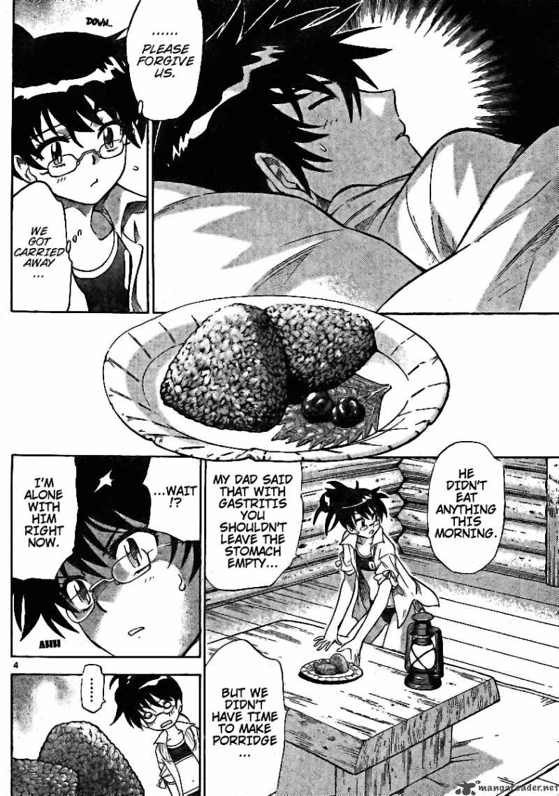 Zettai Karen Children 191 4