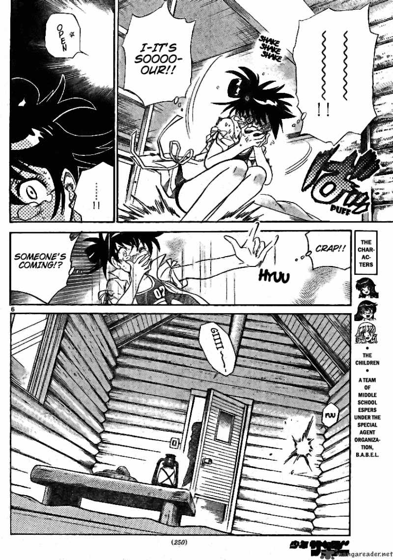 Zettai Karen Children 191 6