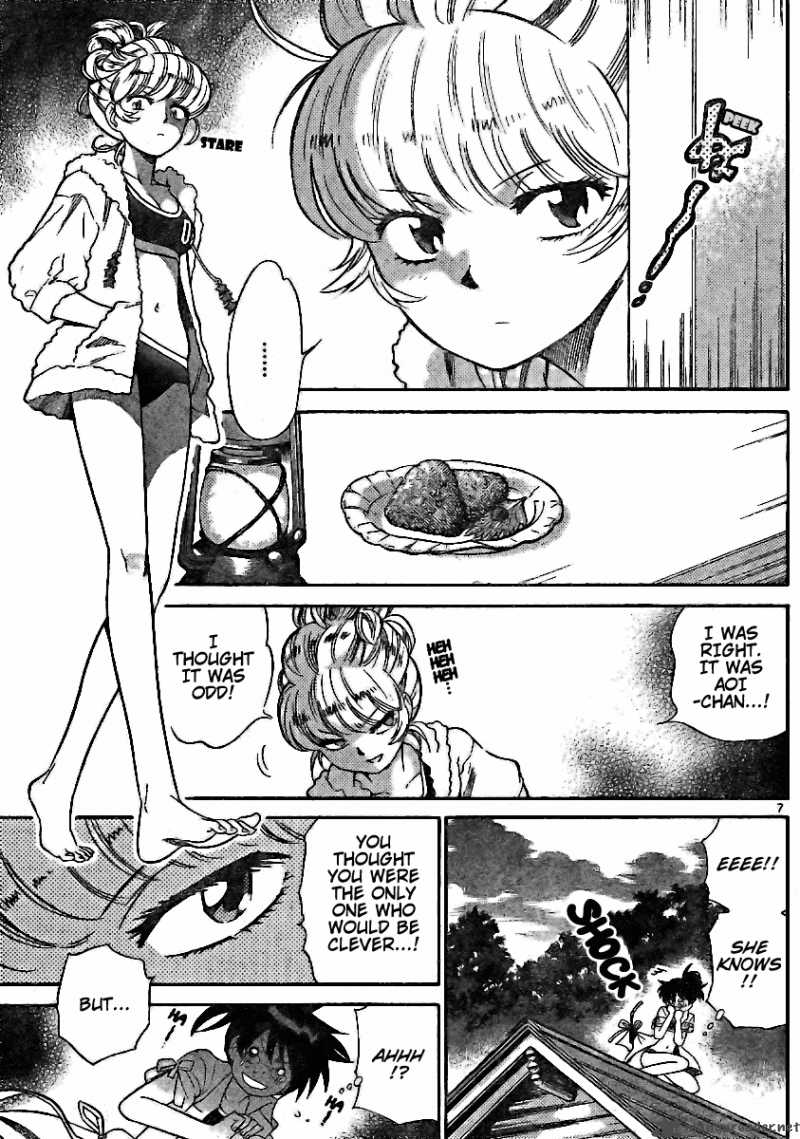 Zettai Karen Children 191 7