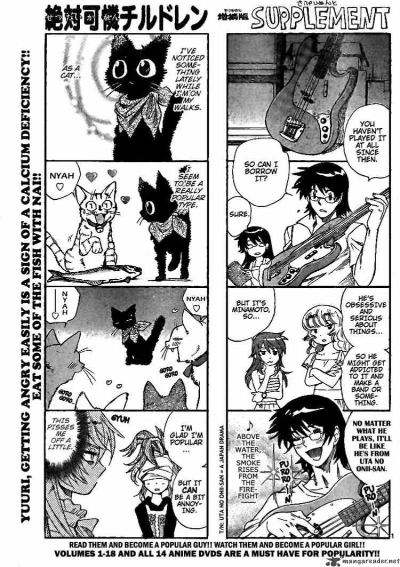 Zettai Karen Children 192 1