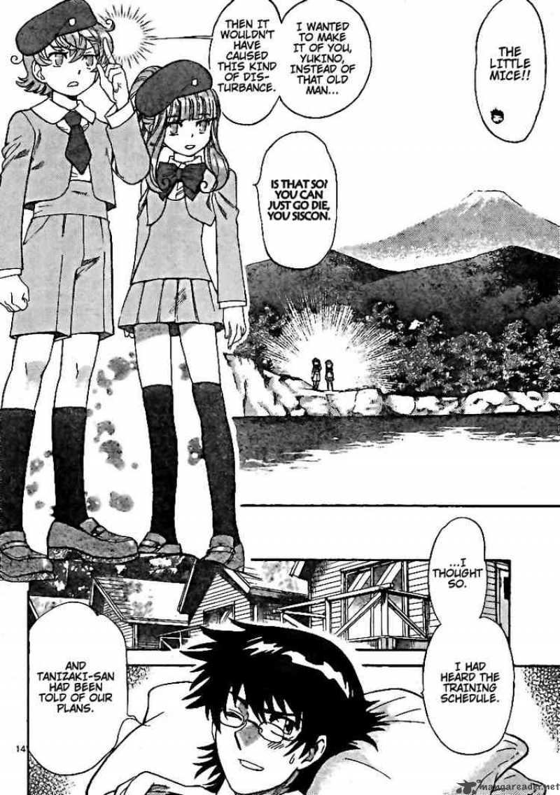 Zettai Karen Children 192 13