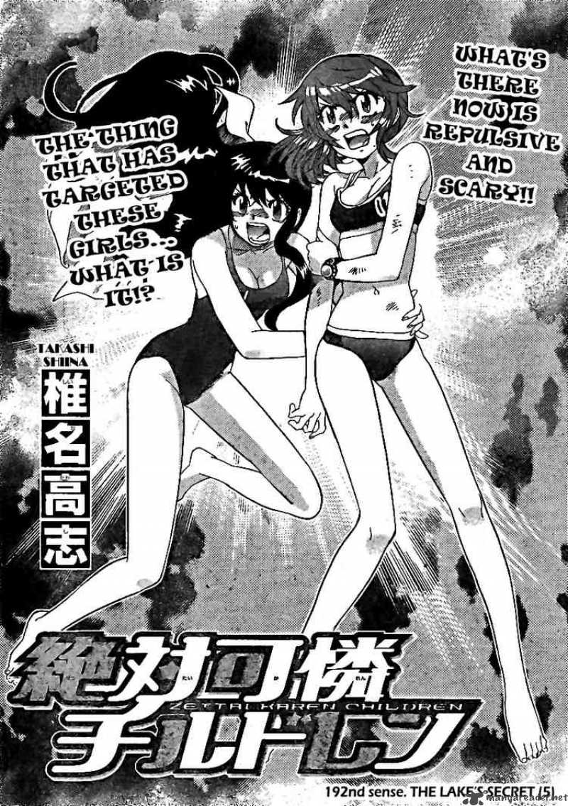 Zettai Karen Children 192 2