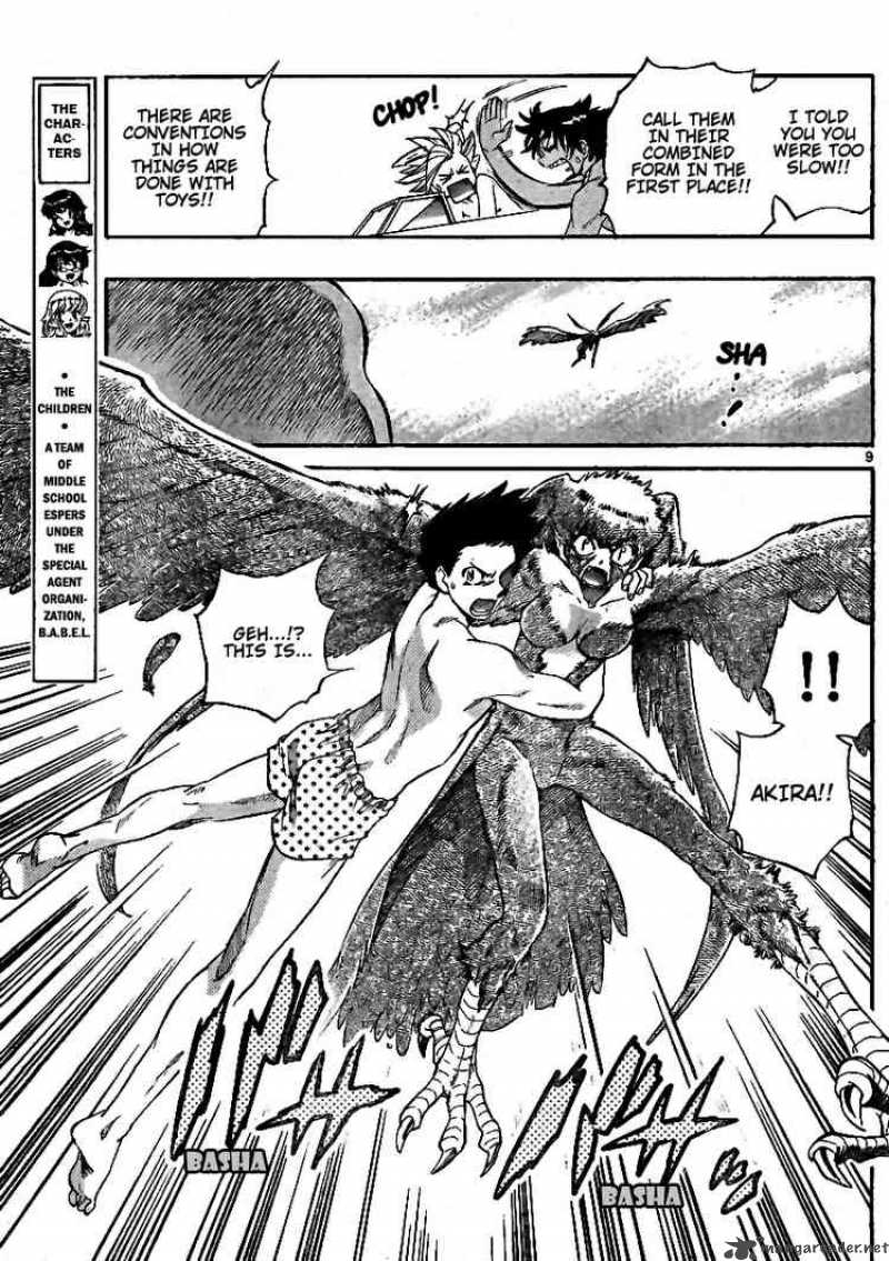 Zettai Karen Children 192 9