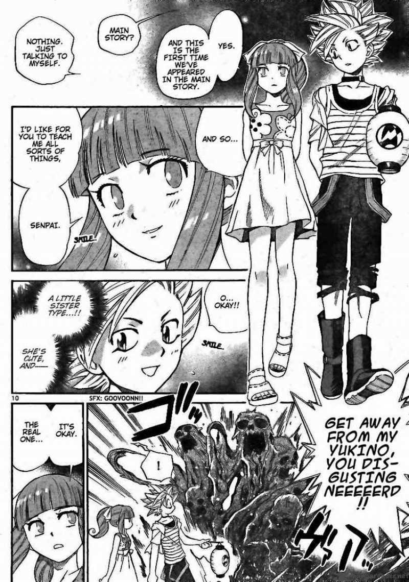 Zettai Karen Children 193 10