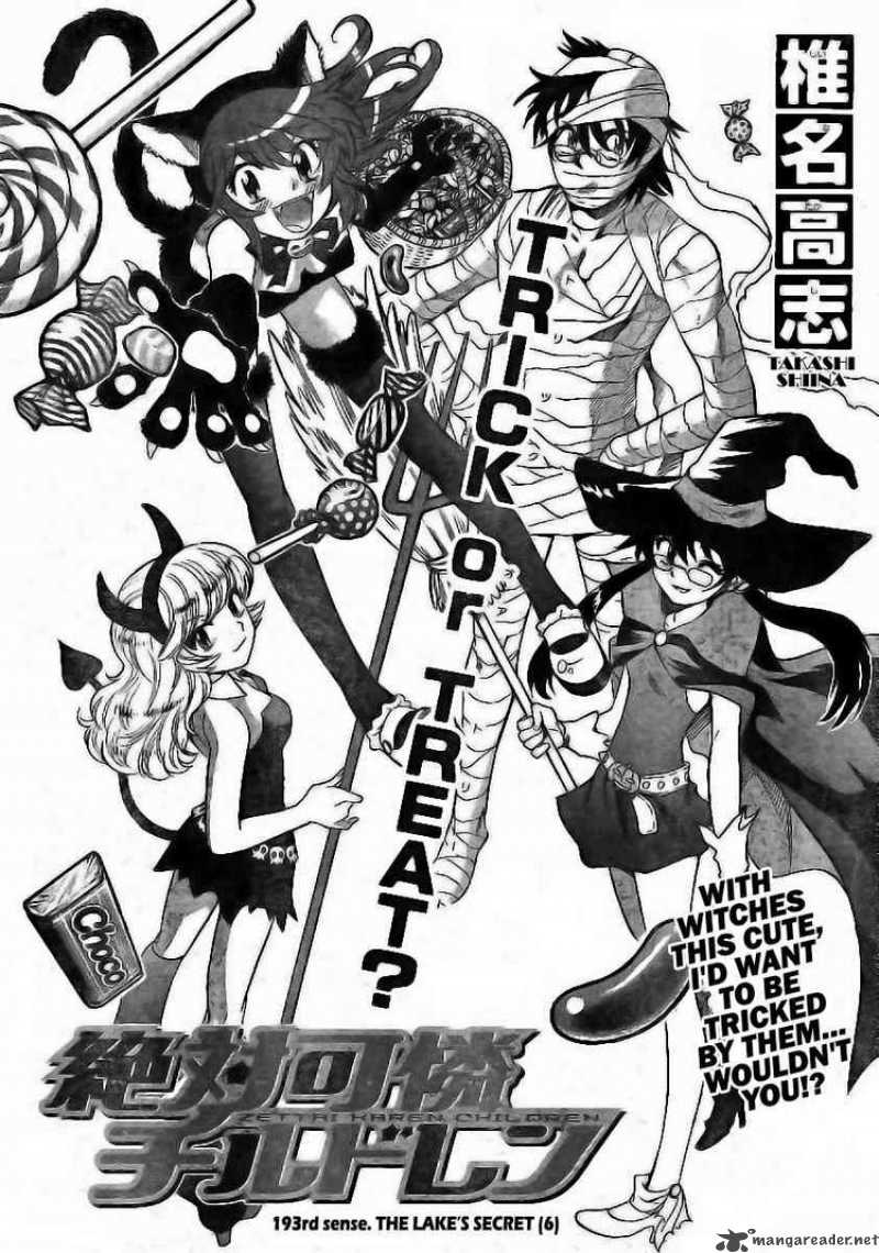 Zettai Karen Children 193 2