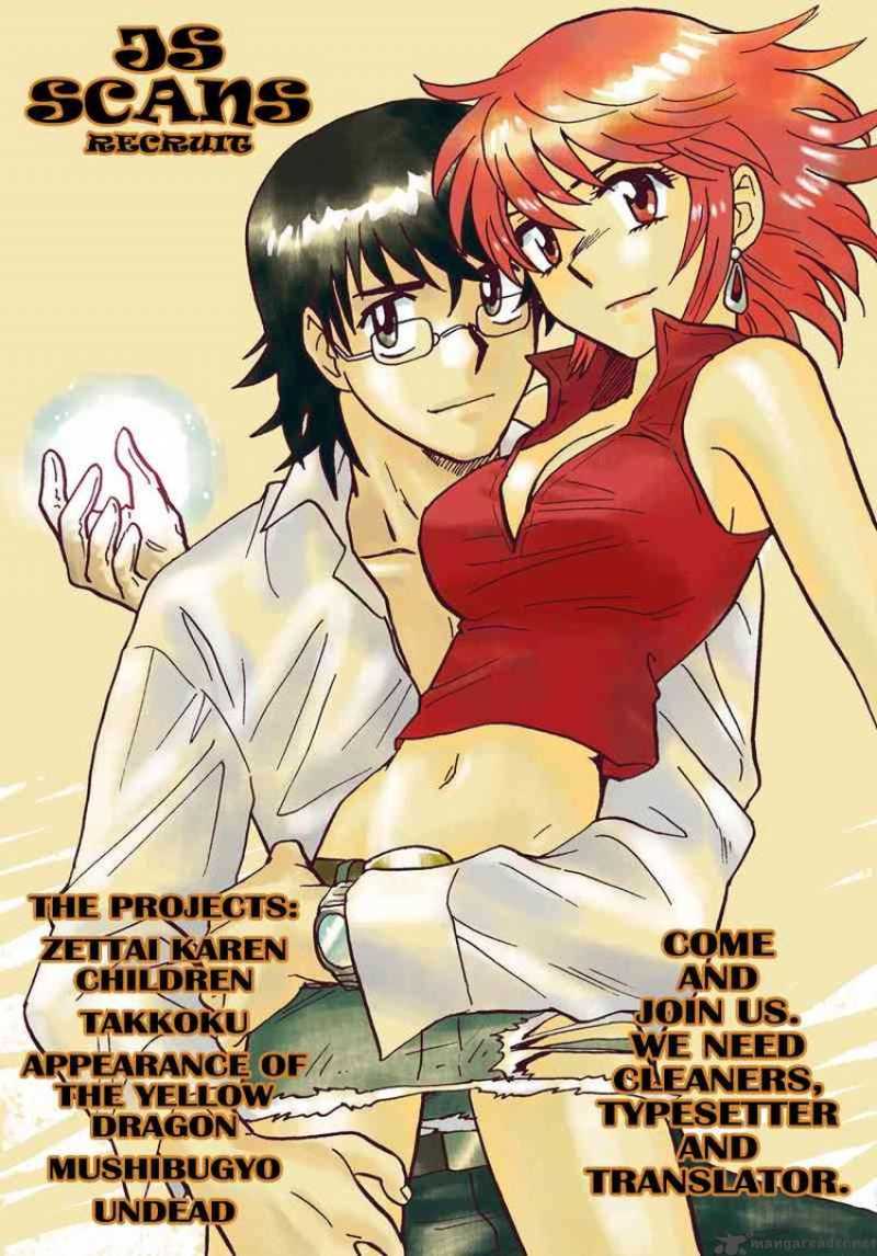 Zettai Karen Children 193 21