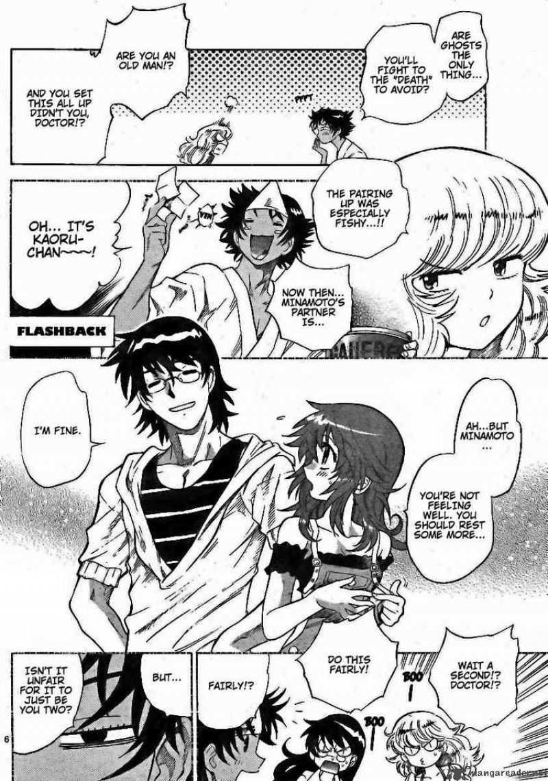 Zettai Karen Children 193 6