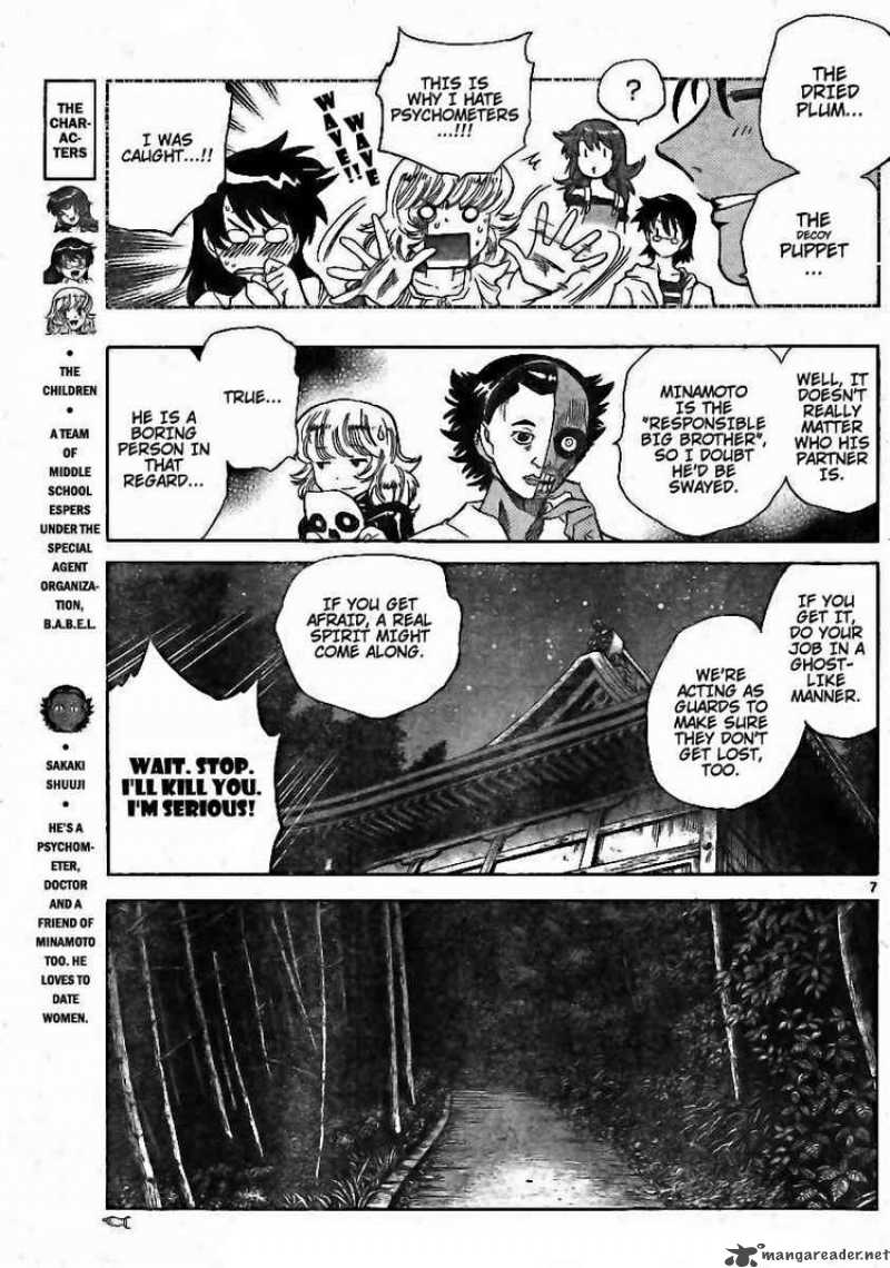 Zettai Karen Children 193 7