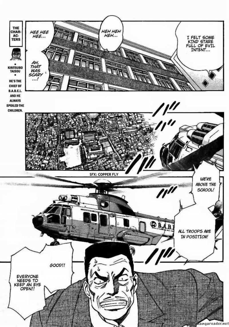 Zettai Karen Children 194 15