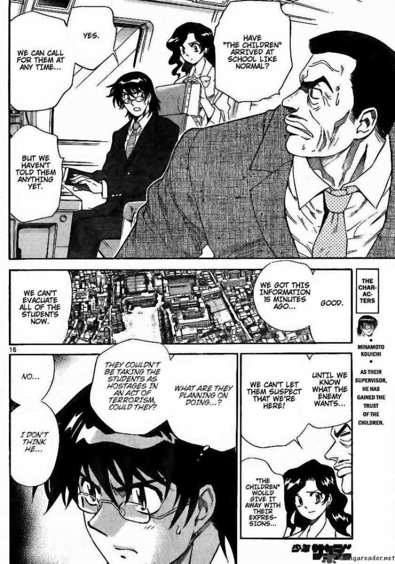 Zettai Karen Children 194 16