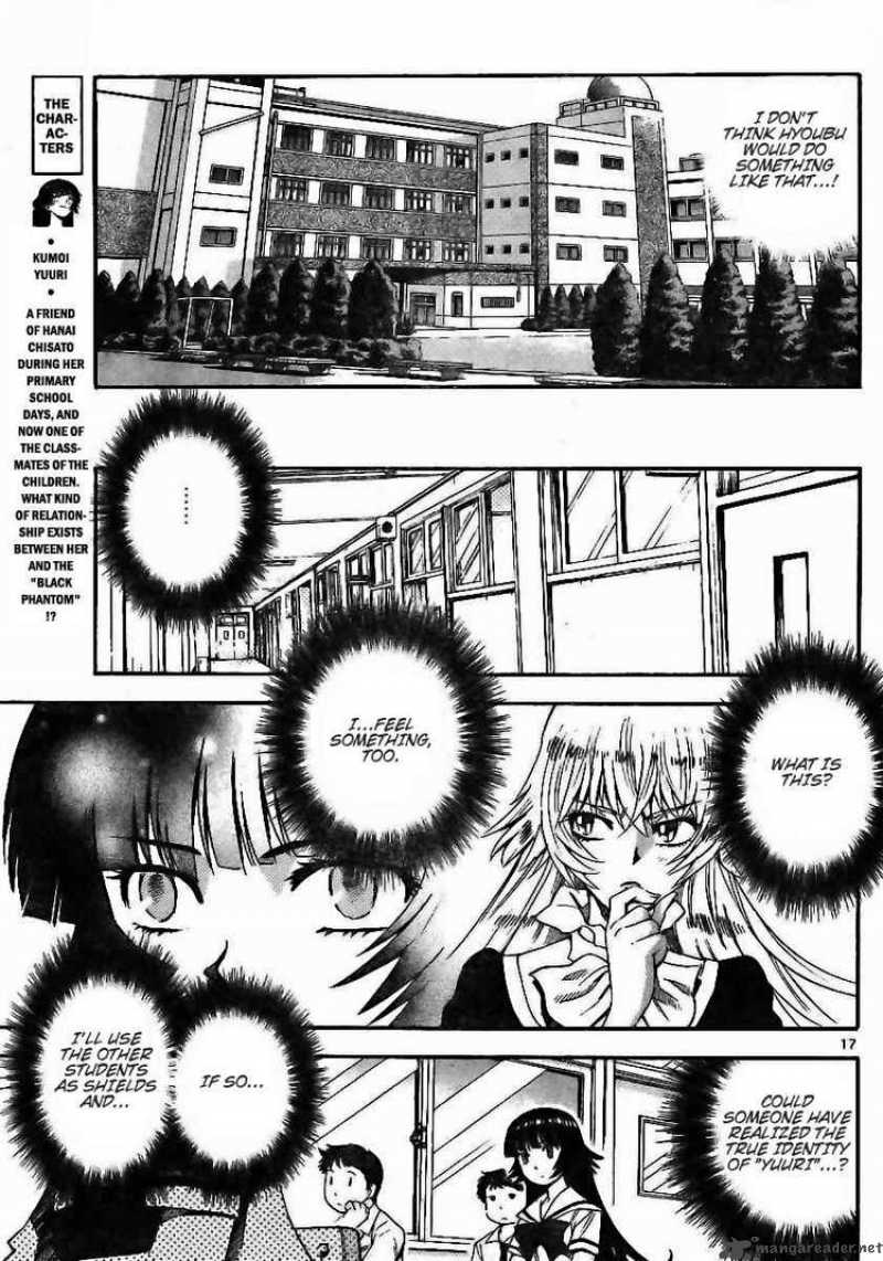 Zettai Karen Children 194 17