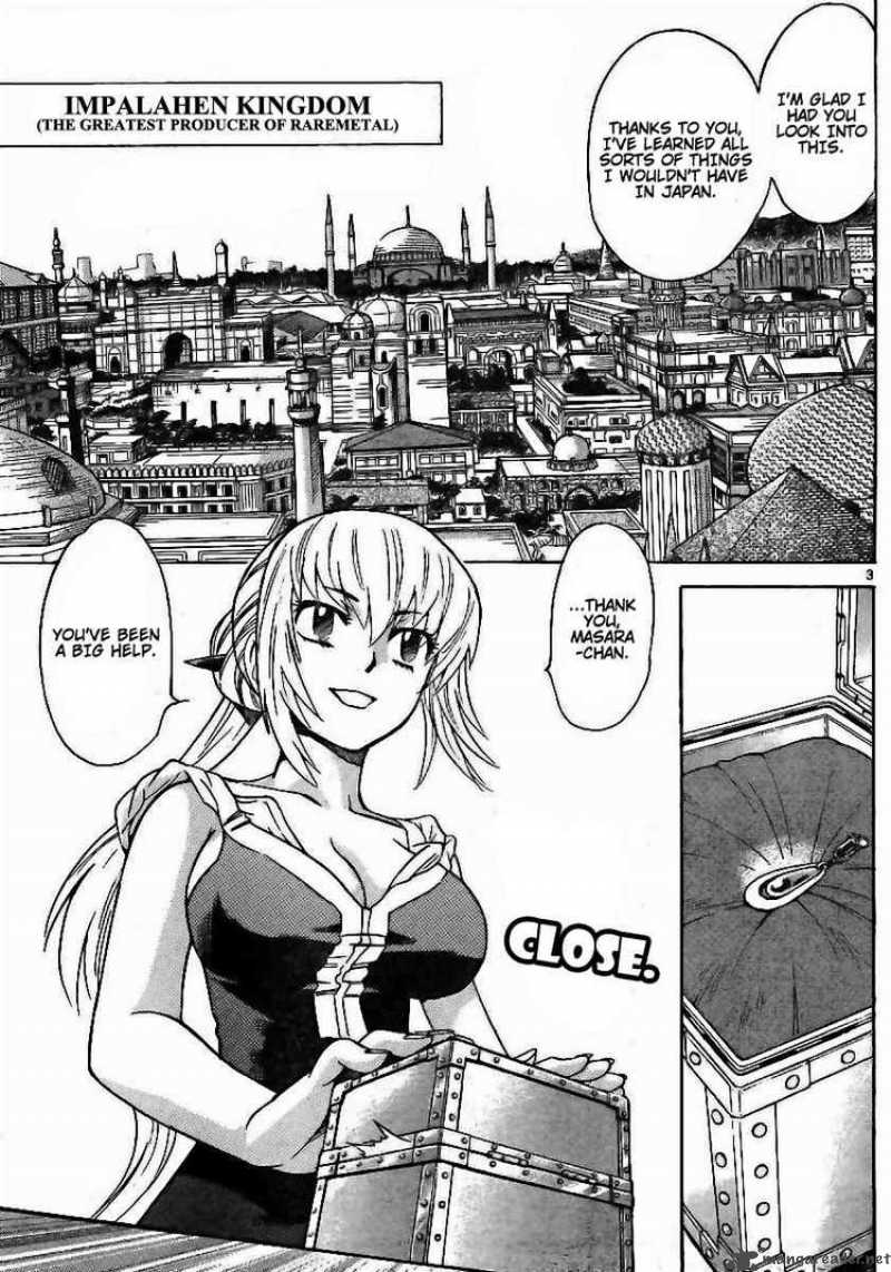 Zettai Karen Children 194 3