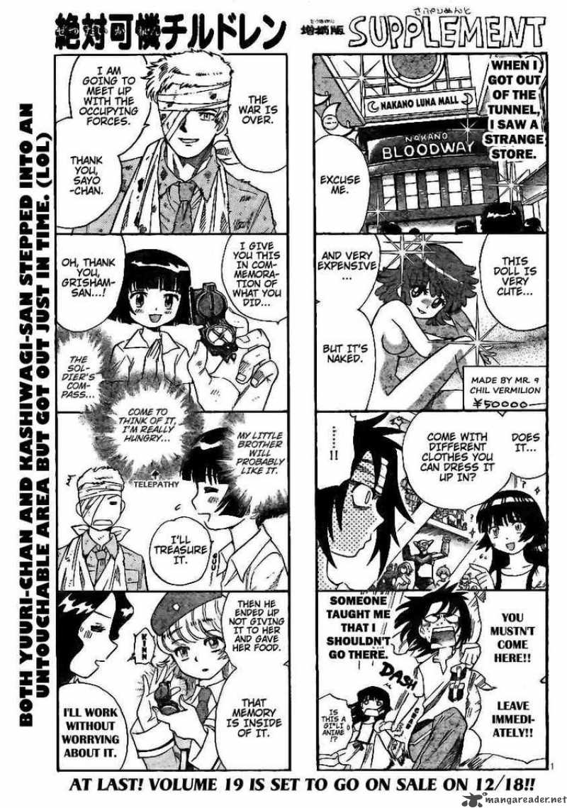Zettai Karen Children 195 1