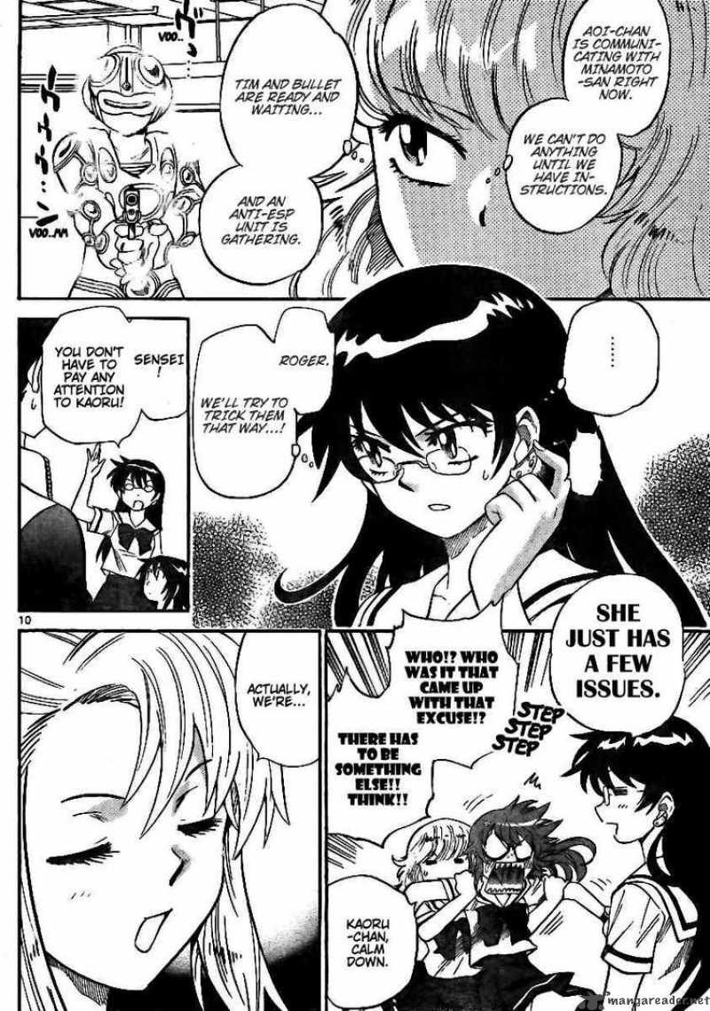 Zettai Karen Children 195 10
