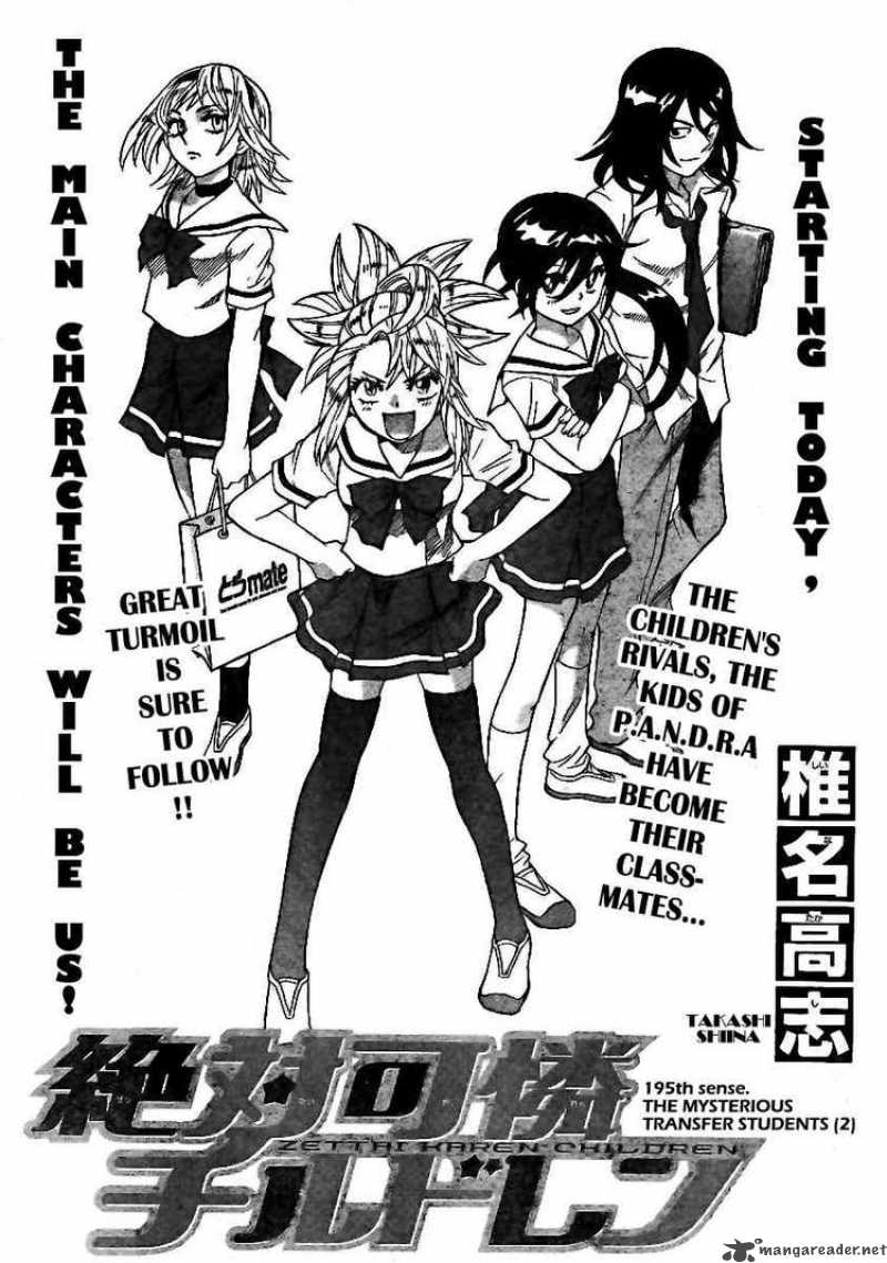 Zettai Karen Children 195 2