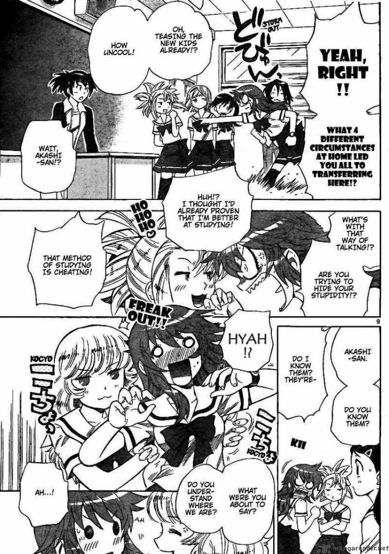 Zettai Karen Children 195 9