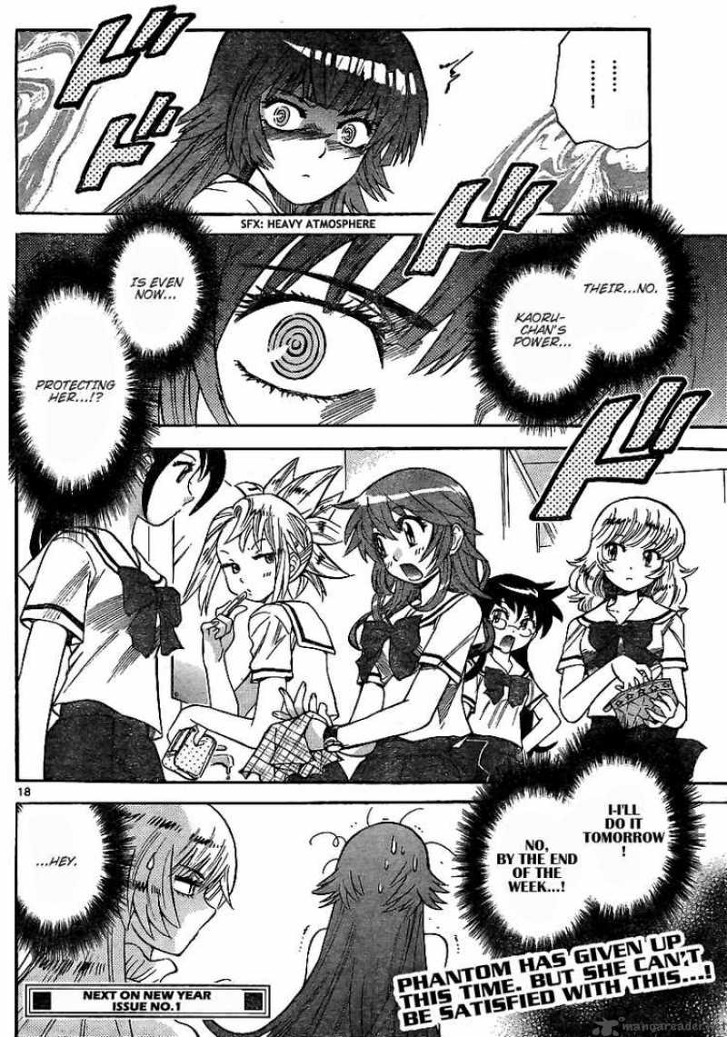 Zettai Karen Children 197 18