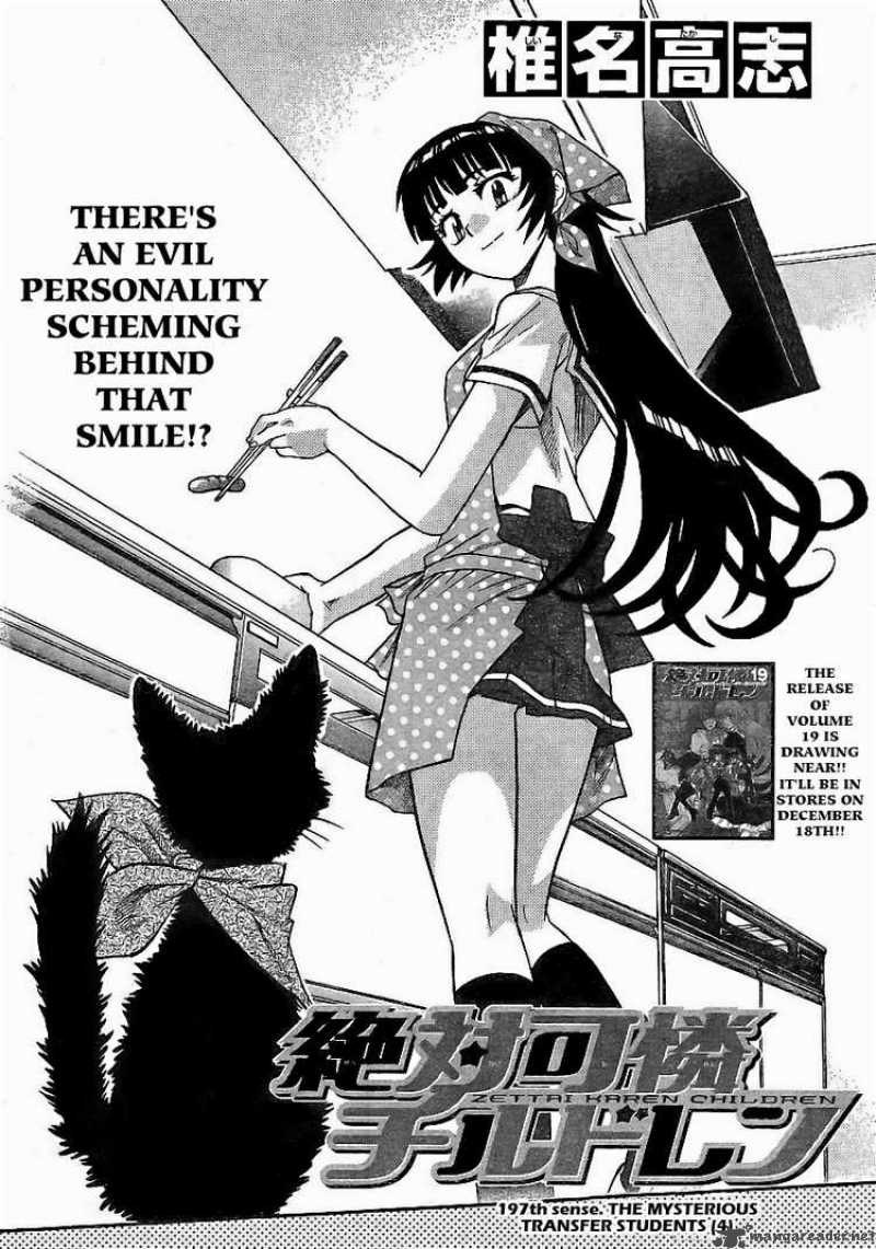 Zettai Karen Children 197 2