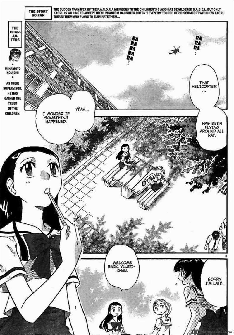 Zettai Karen Children 197 3