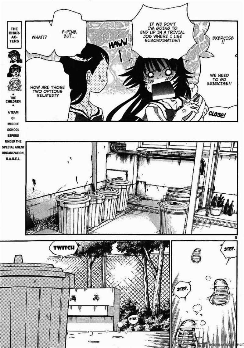 Zettai Karen Children 197 5