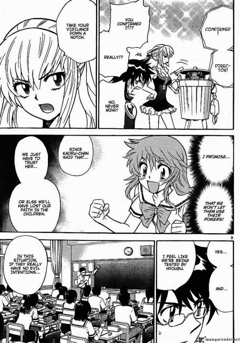 Zettai Karen Children 197 9