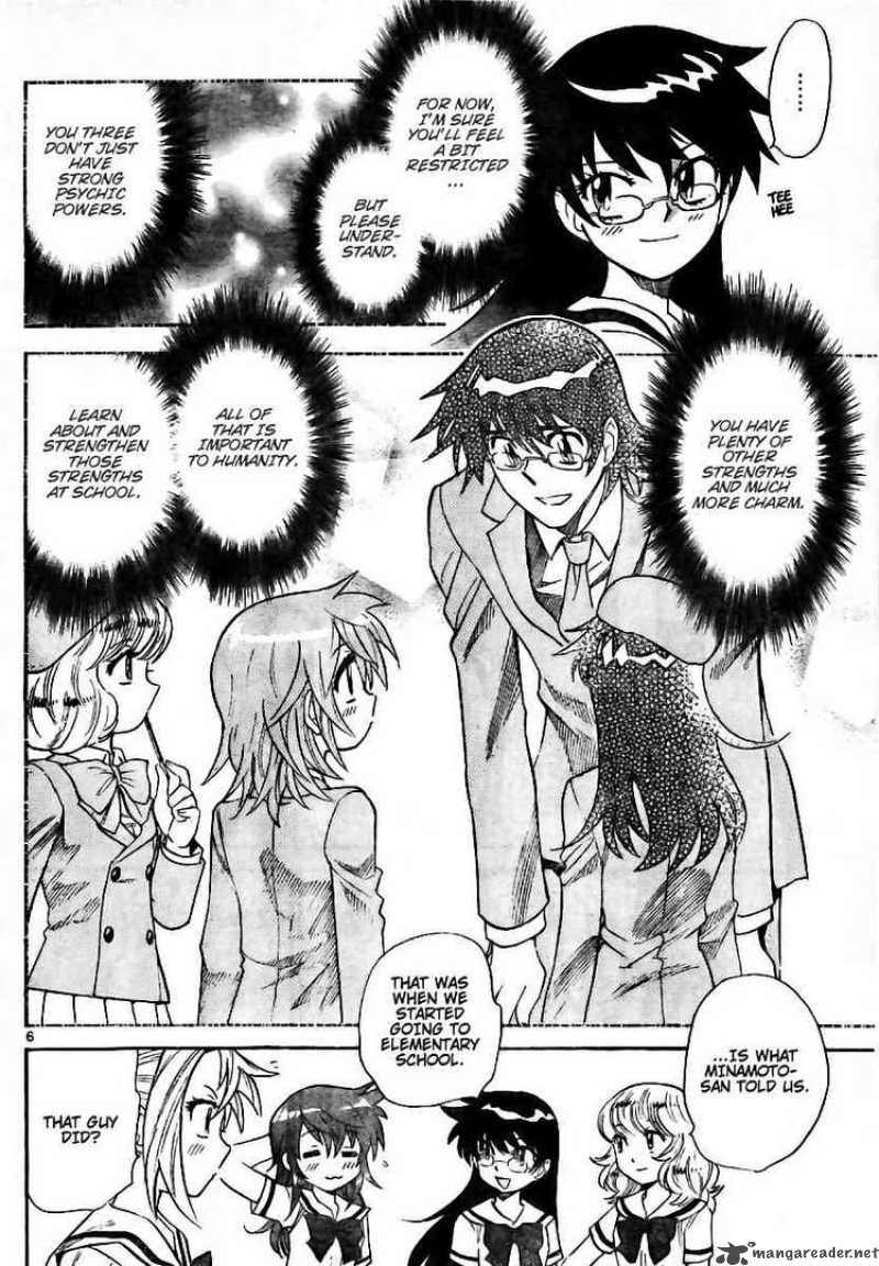 Zettai Karen Children 198 6