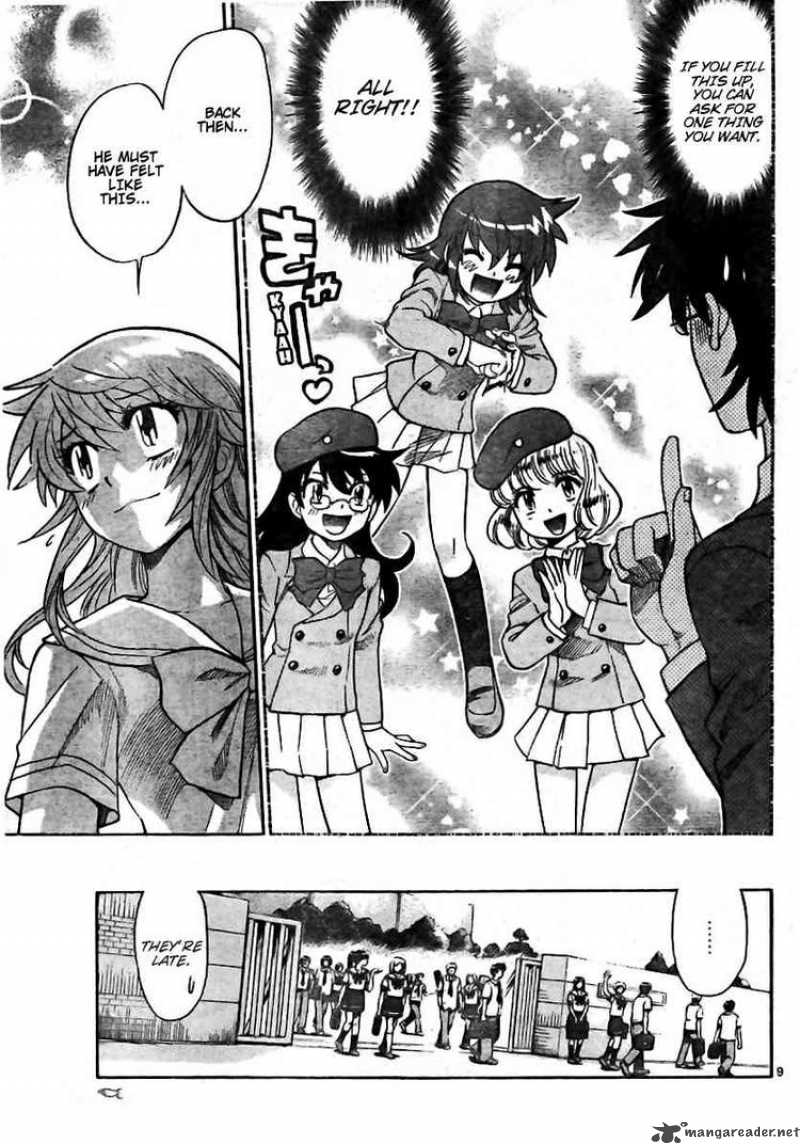 Zettai Karen Children 198 9