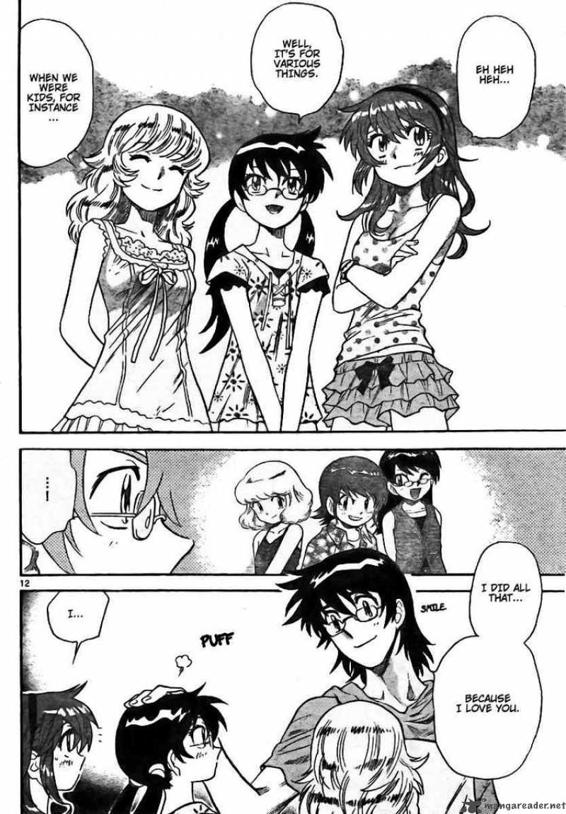Zettai Karen Children 199 11