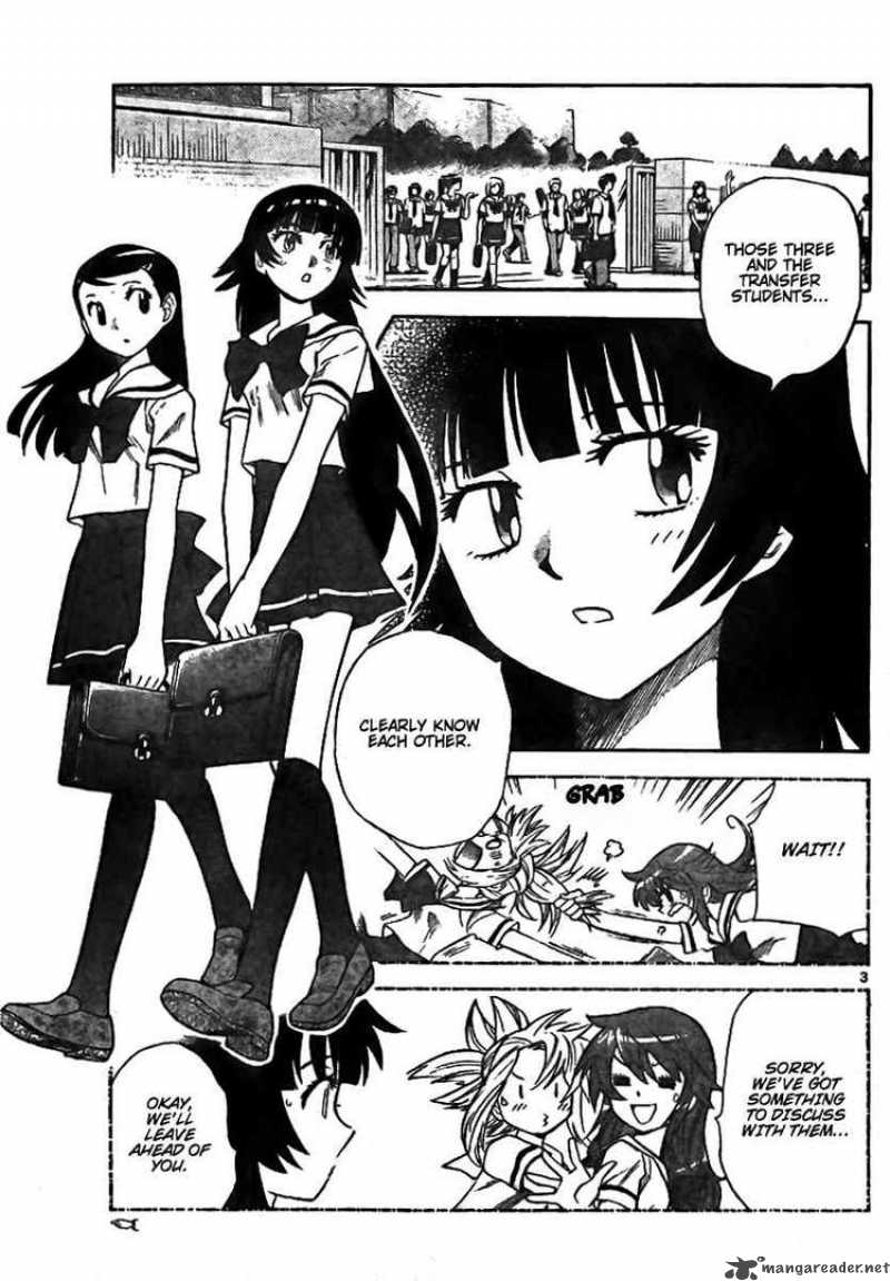 Zettai Karen Children 199 2