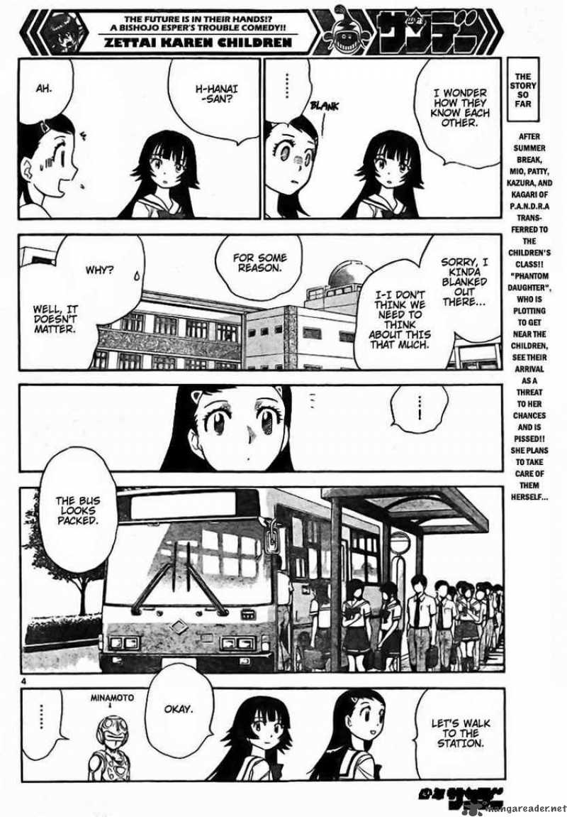 Zettai Karen Children 199 3