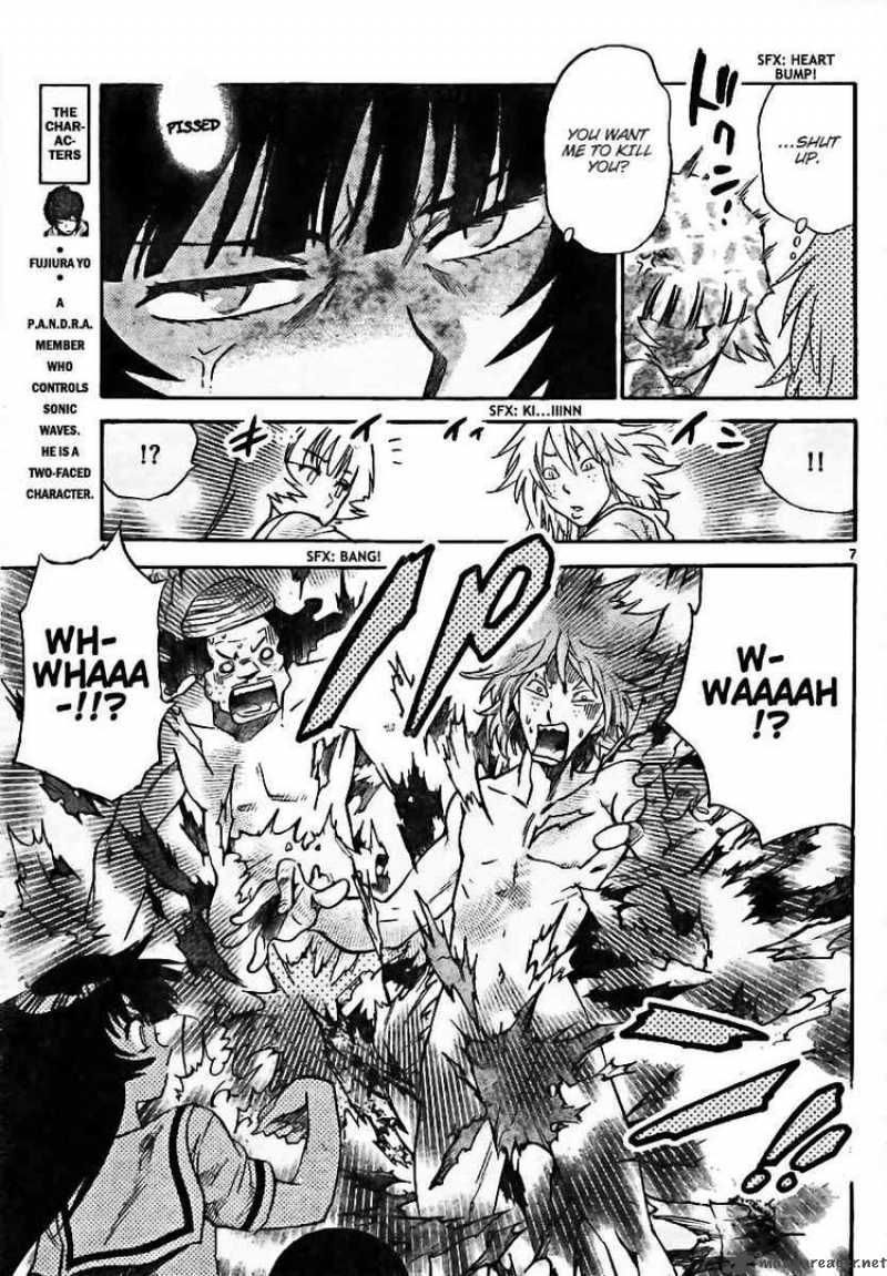 Zettai Karen Children 199 6