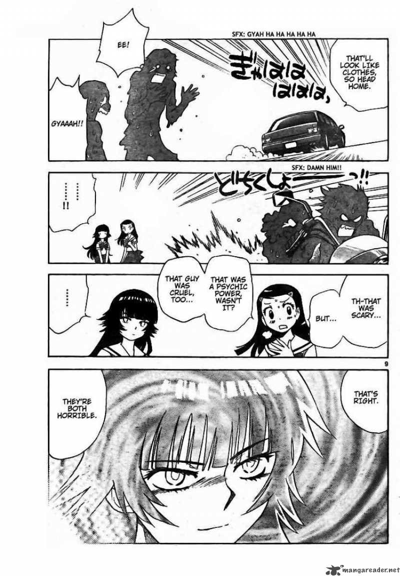 Zettai Karen Children 199 8