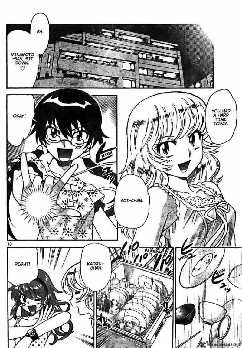 Zettai Karen Children 199 9
