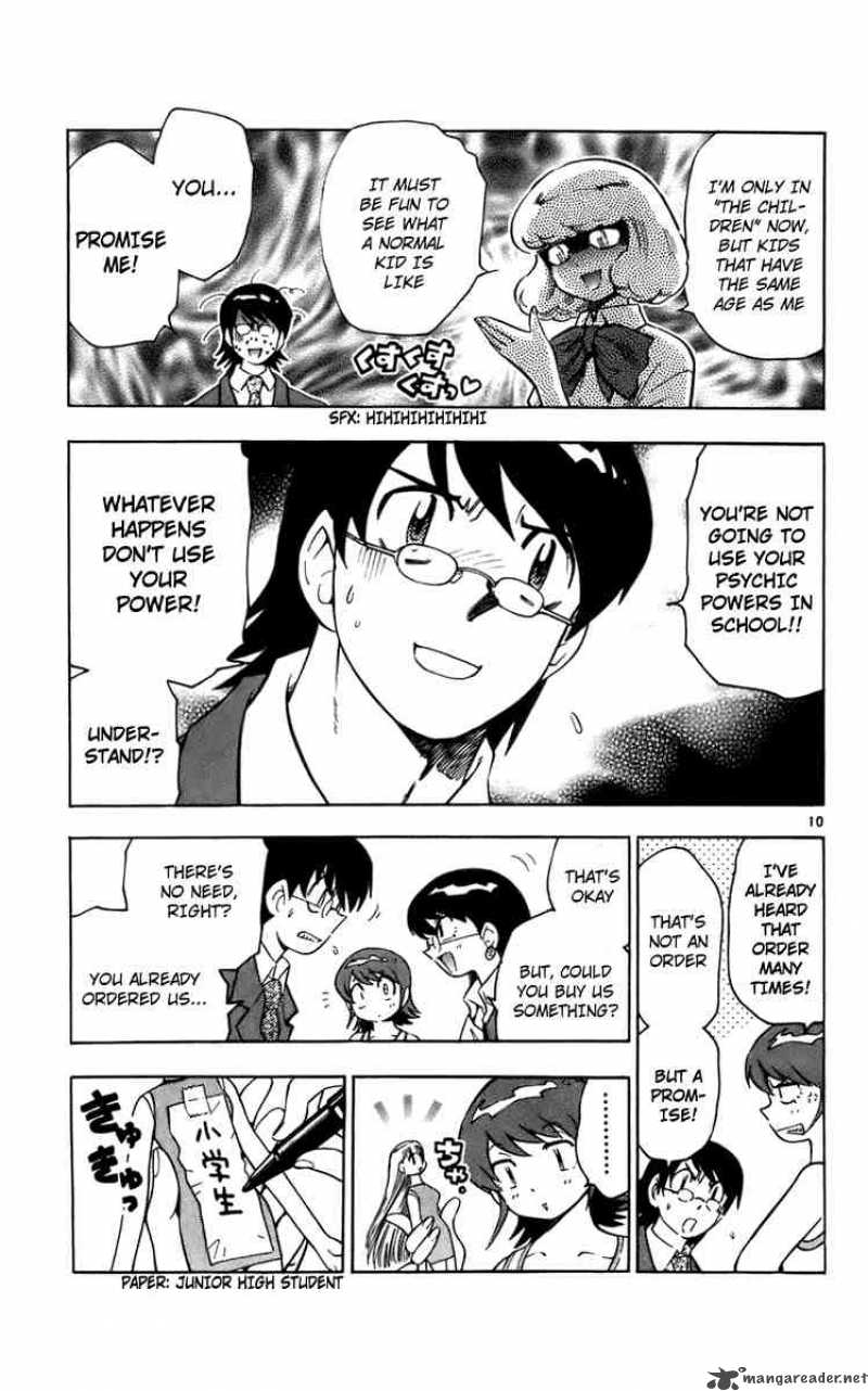 Zettai Karen Children 2 11