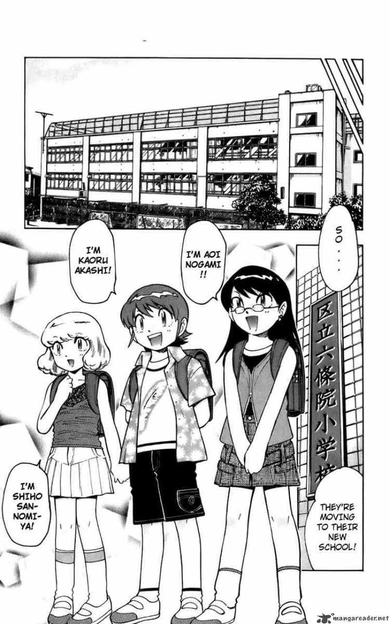 Zettai Karen Children 2 13