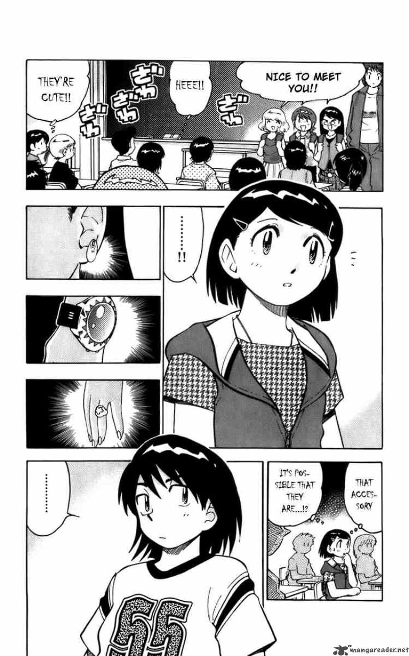 Zettai Karen Children 2 14
