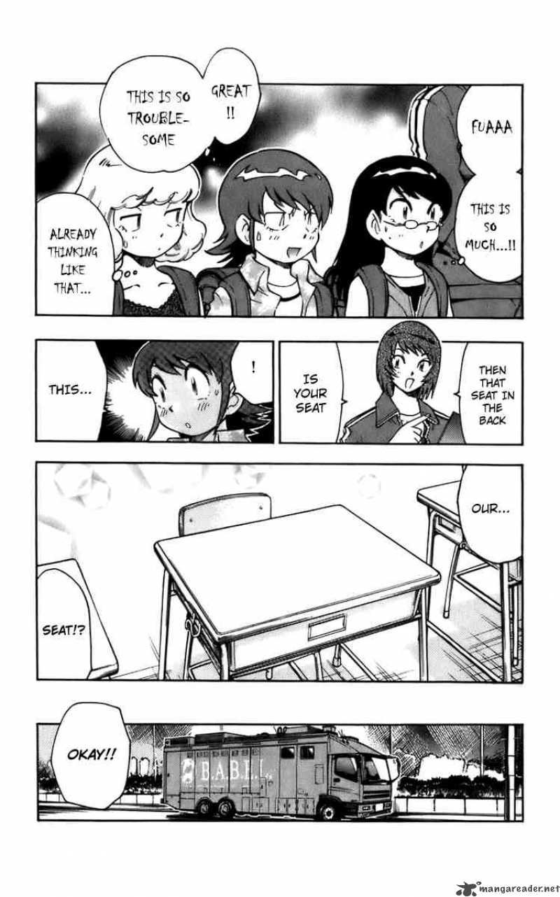 Zettai Karen Children 2 15