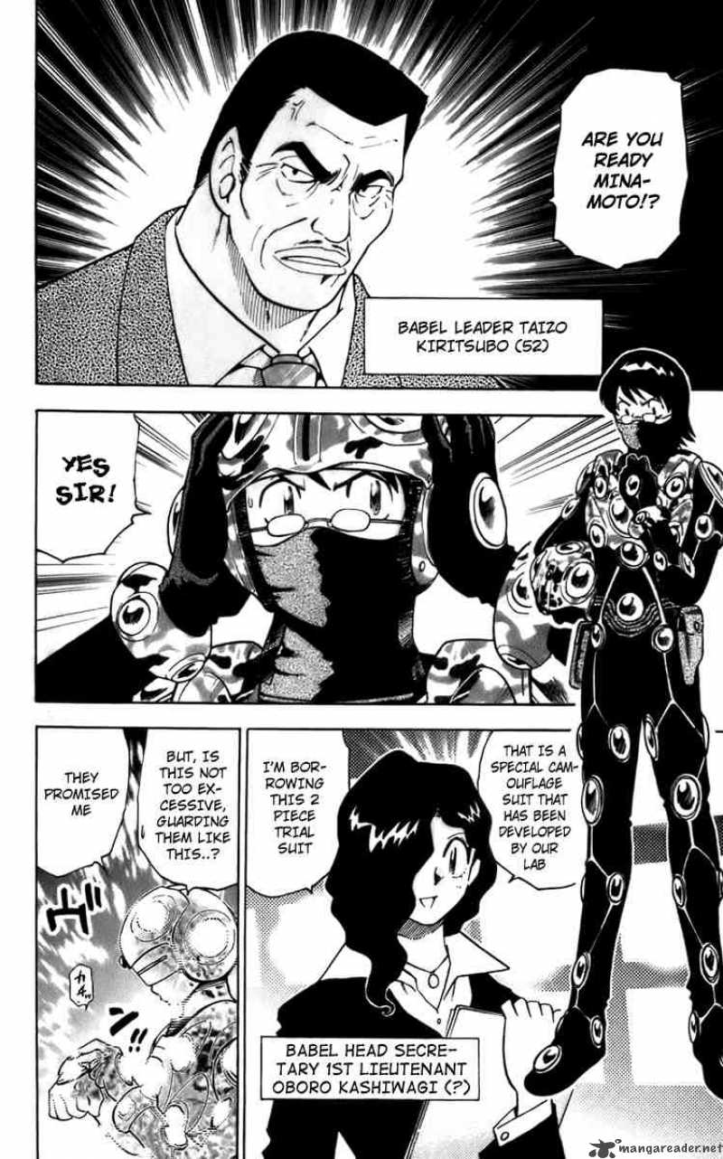 Zettai Karen Children 2 16
