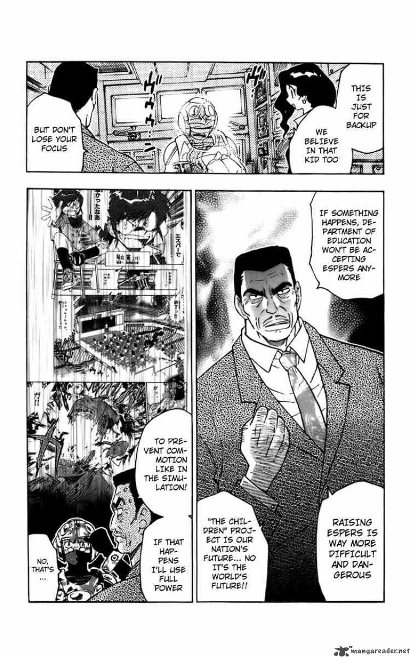 Zettai Karen Children 2 17