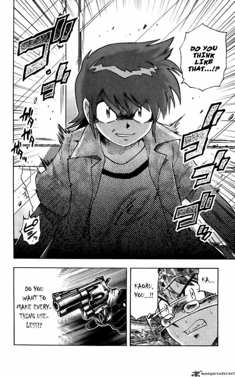 Zettai Karen Children 2 26